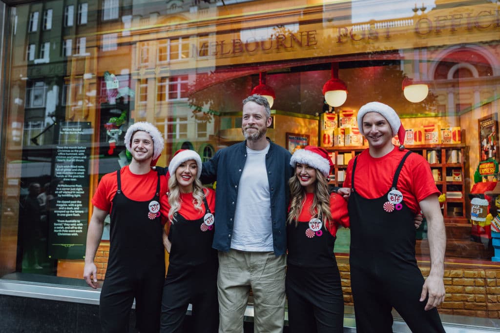 Myer Christmas 2025 Lego