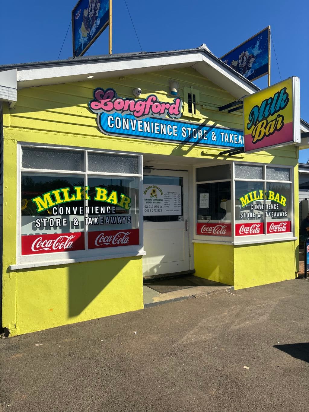 milkbar, convenience store