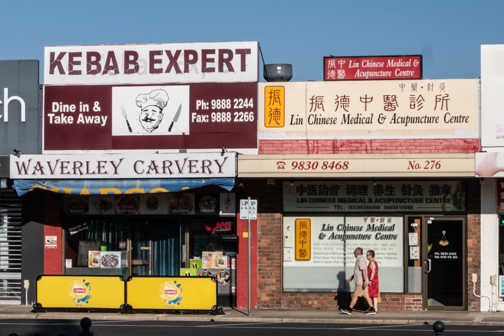 Mount Waverley