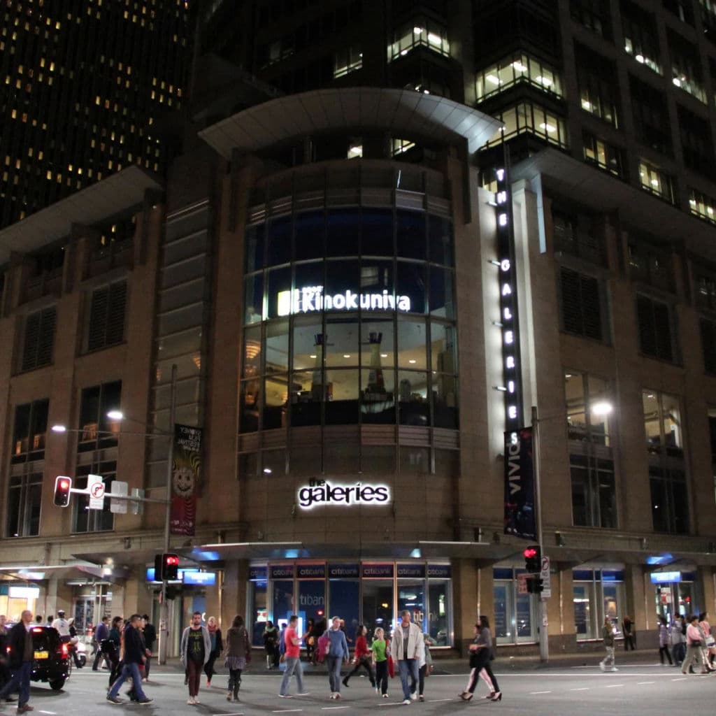 A nighttime view of Books Kinokuniya, The Galeries, in Sydney's CBD.